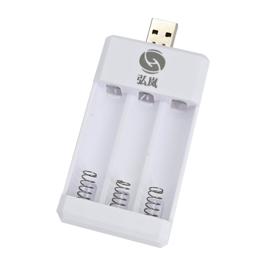 弘岚 3 Charging Slots Battery Chargers for AA/AAA Rechargeable Batteries