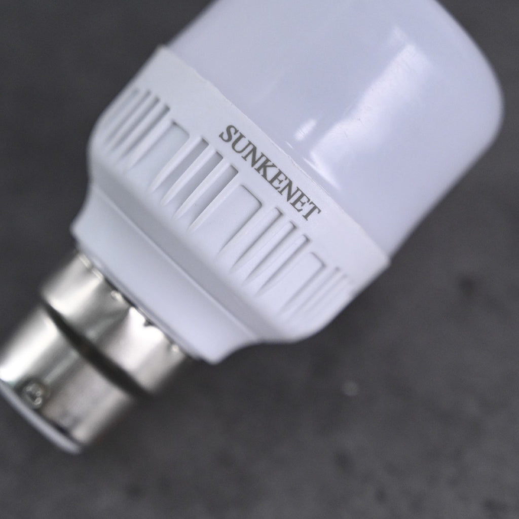 SUNKENET LED Light Bulb Household High Power Energy Saving Light Bulb in White